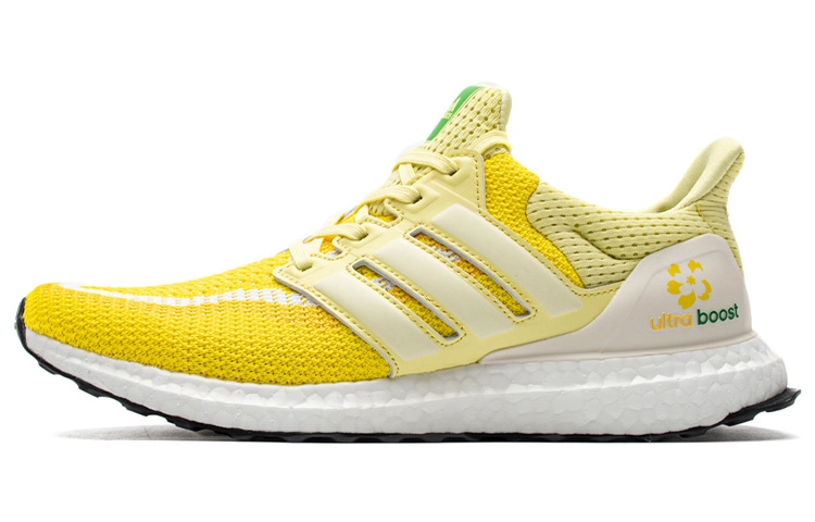 adidas Ultraboost 2.0