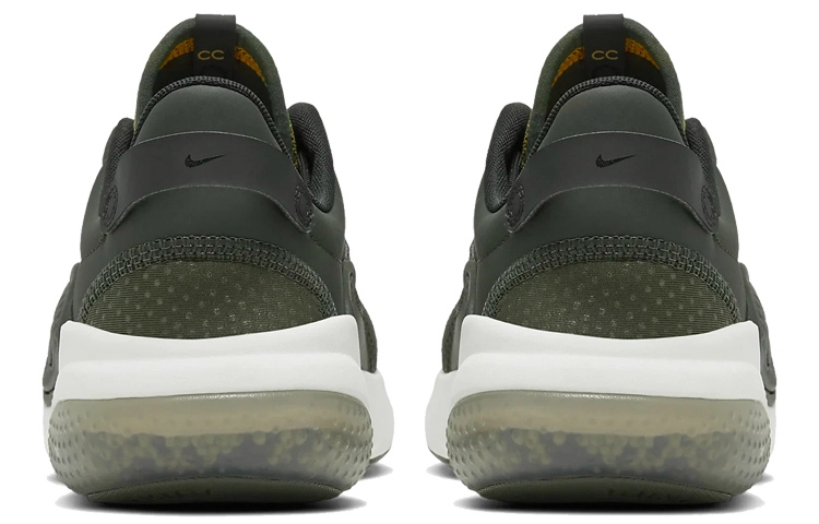 Nike Joyride CC