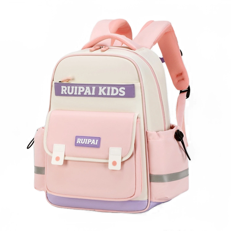 RUIPAI