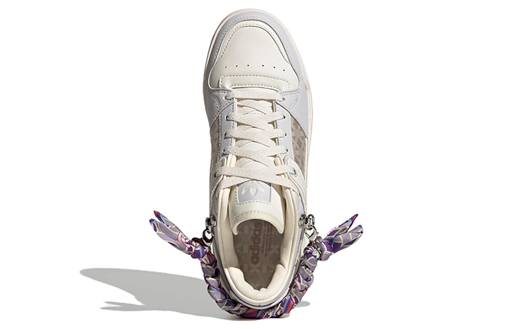 adidas originals FORUM Luxe Low