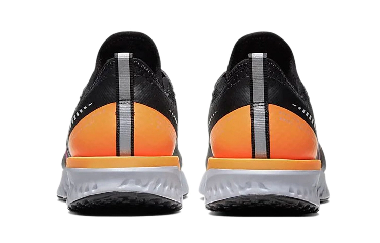 Nike Odyssey React Shield 2