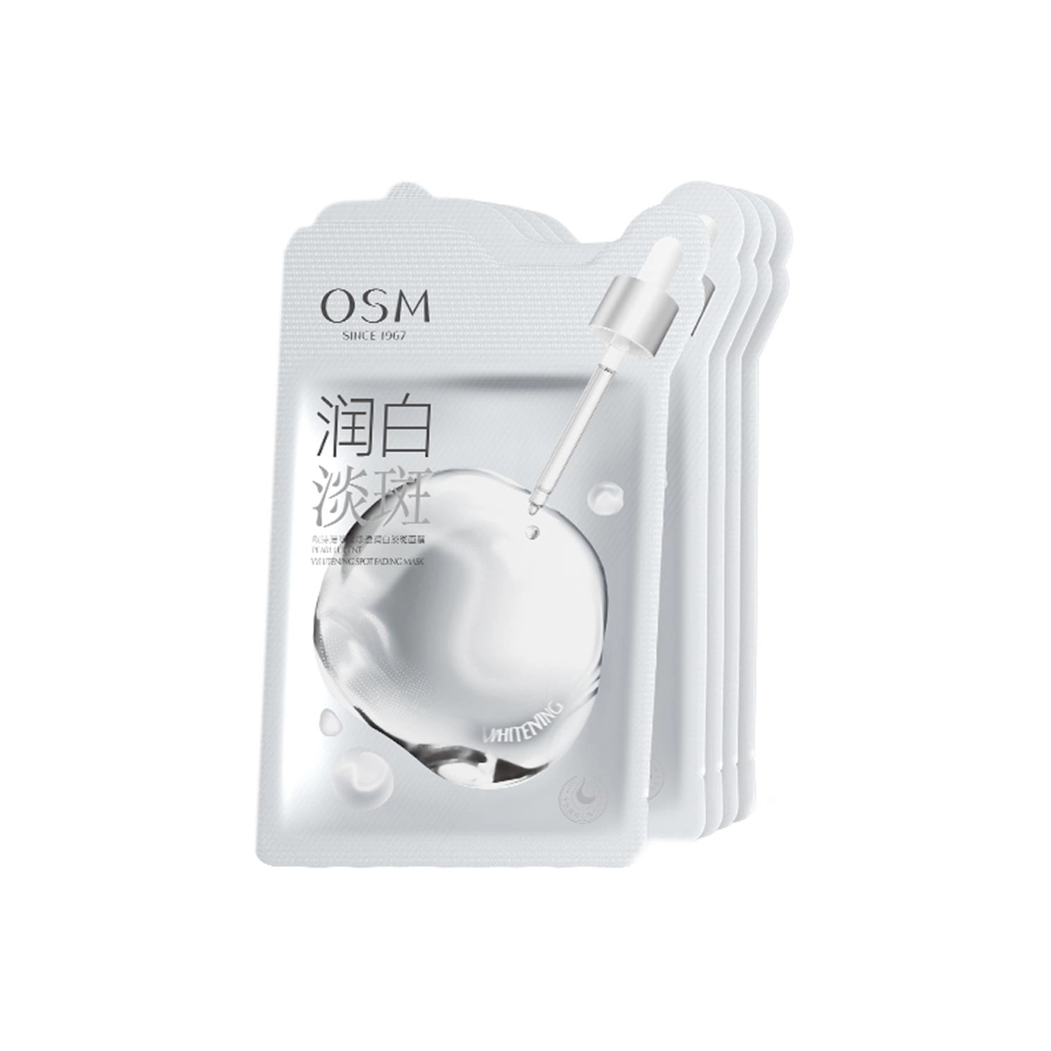 25ml*5