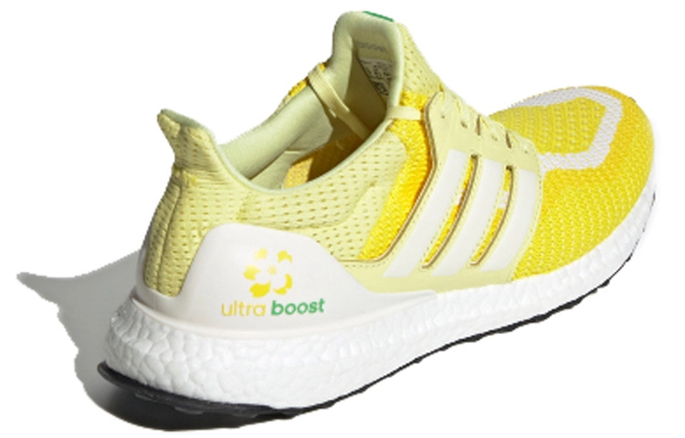 adidas Ultraboost 2.0