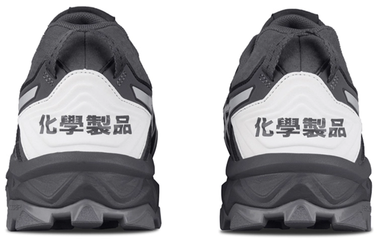 Asics GEL-FujiTrabuco 7 SPS 2