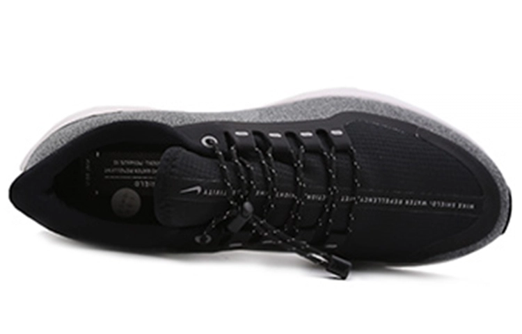 Nike Pegasus 35 Shield 35