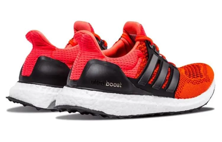 adidas Ultraboost 1.0 Consortium