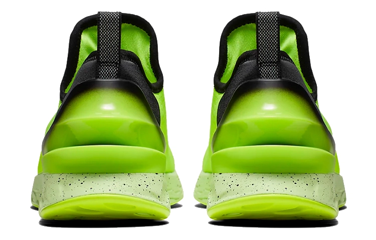 Jordan React Havoc