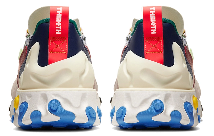 Nike React Sertu Multi-Color