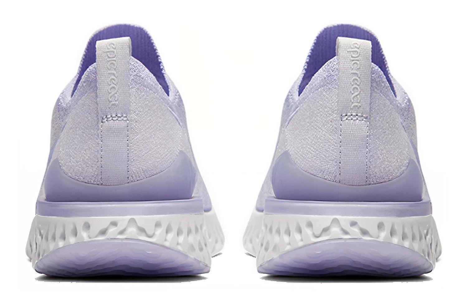 Nike Epic React Flyknit 2