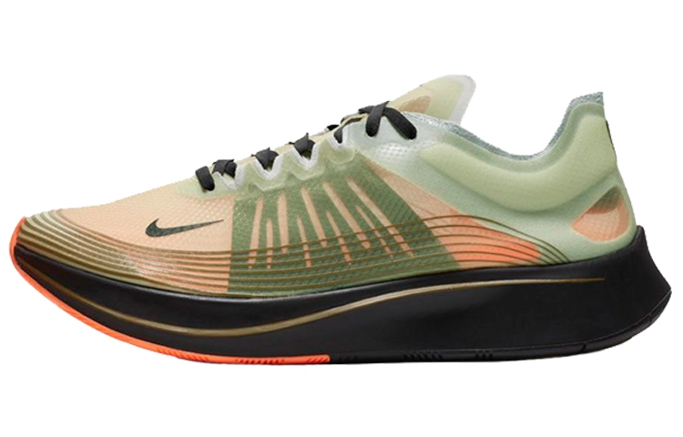Nike Zoom Fly SP Olive Black