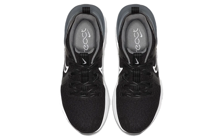 Nike Legend React 2