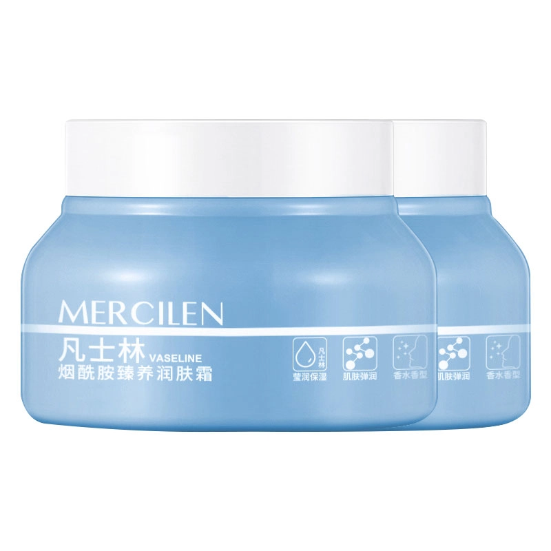 MERCILEN 250g