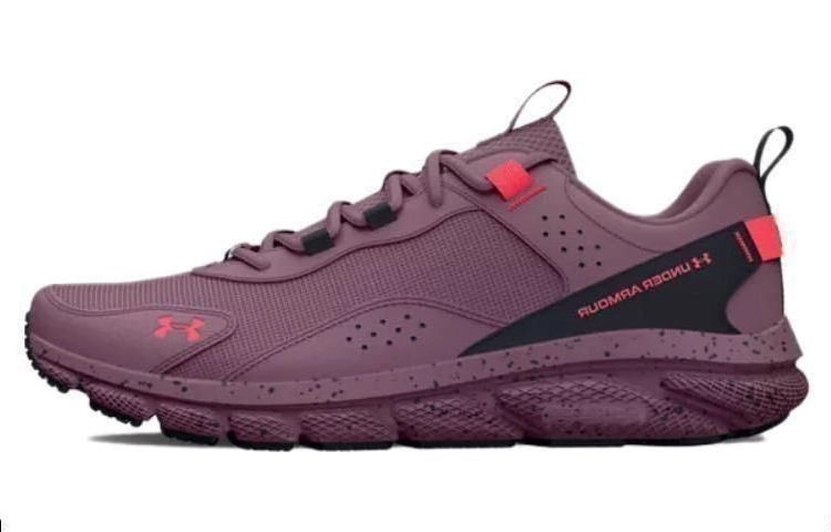 Under Armour Charged Verssert