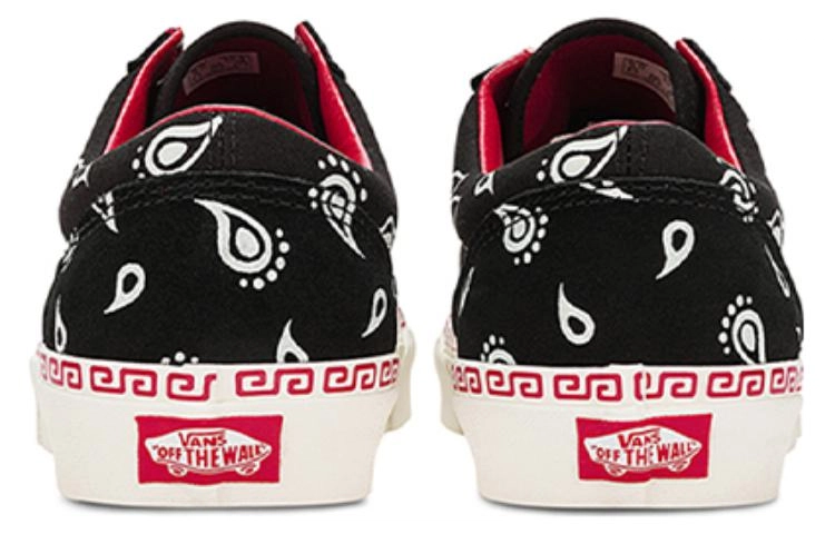 Vans Style 36