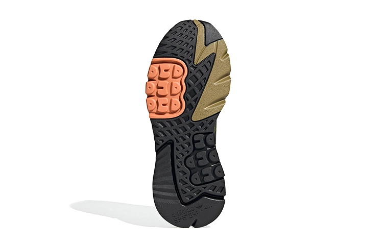adidas originals Nite Jogger