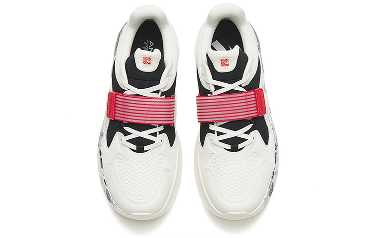 Anta Pro