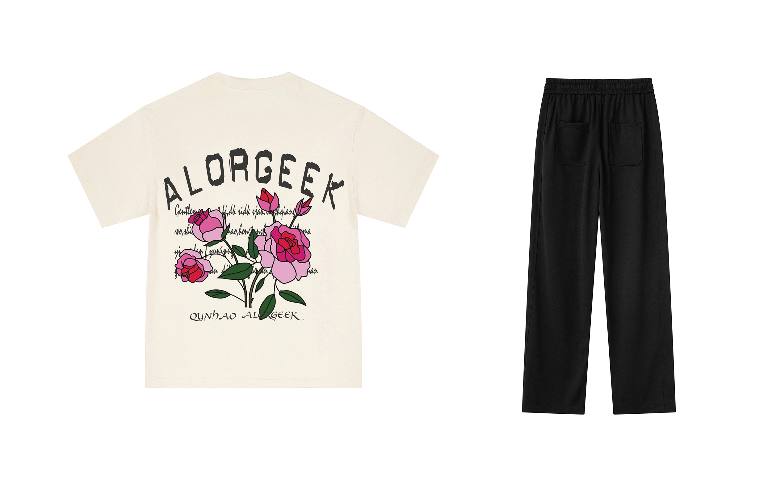ALORGEEK
