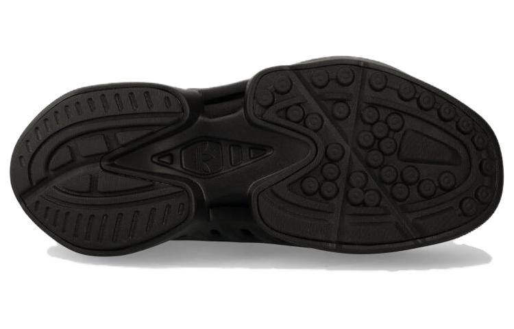 adidas originals Adifom Climacool