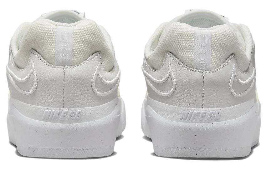 Nike SB Ishod "Summit White