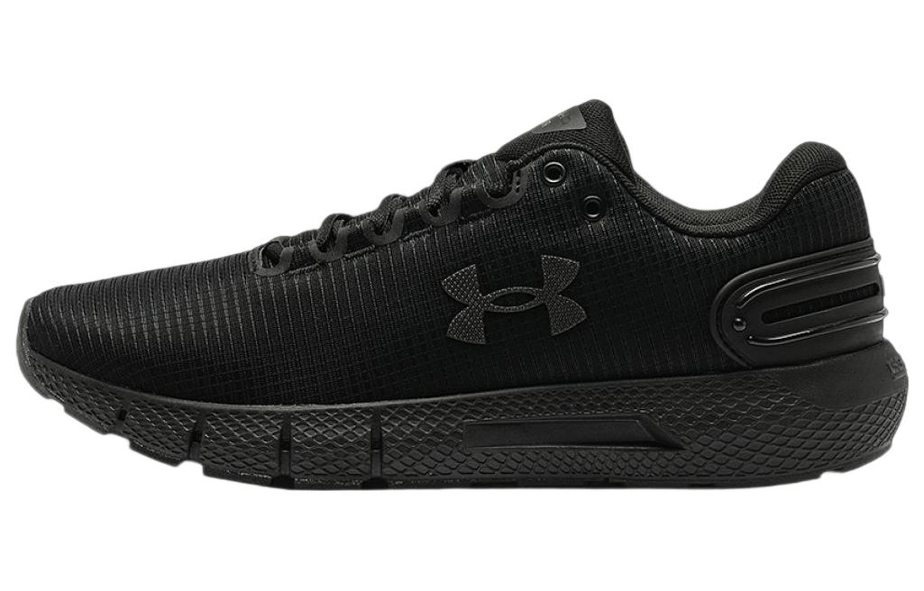 Under Armour Charged Rogue 2.5