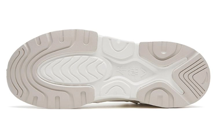 Anta 5.0