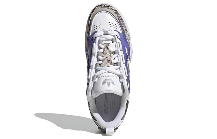 adidas originals Adi2000