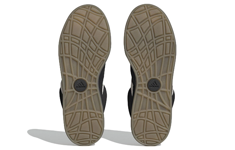 adidas originals Adimatic