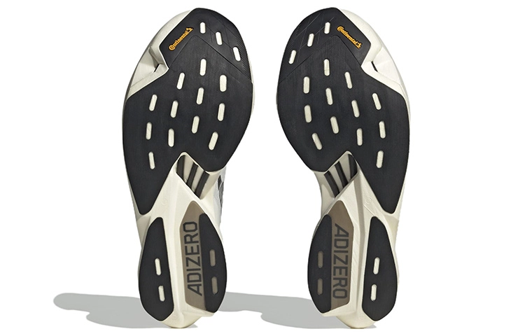 adidas Adizero Adios Pro 3