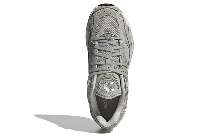 adidas originals Astir