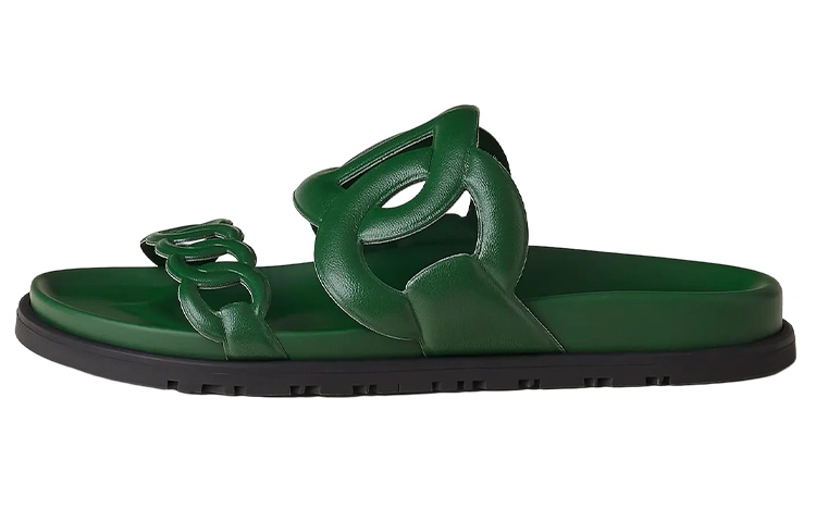 HERMES Extra