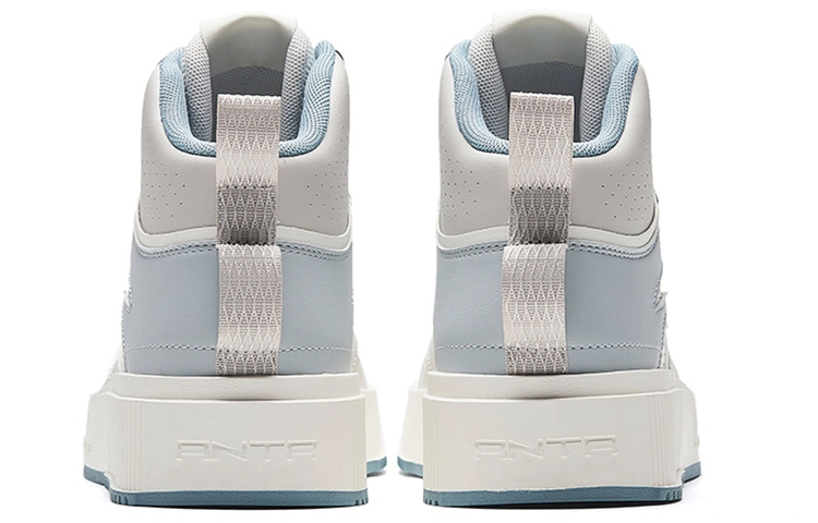 Anta 2