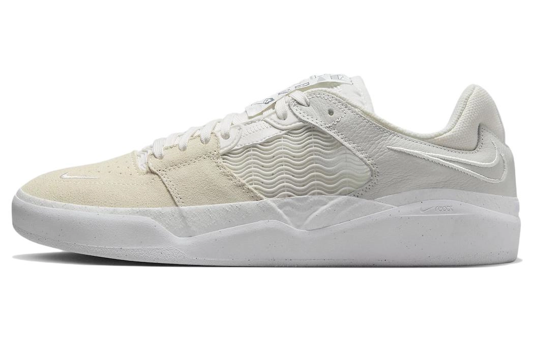 Nike SB Ishod "Summit White