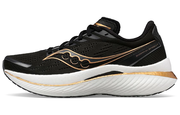 Saucony