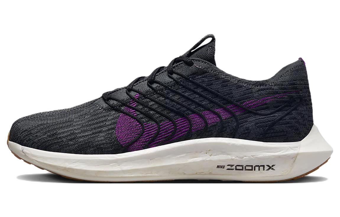 Nike Pegasus Turbo Next Nature