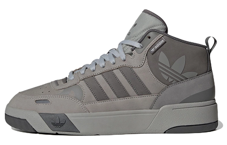 adidas originals Post Up