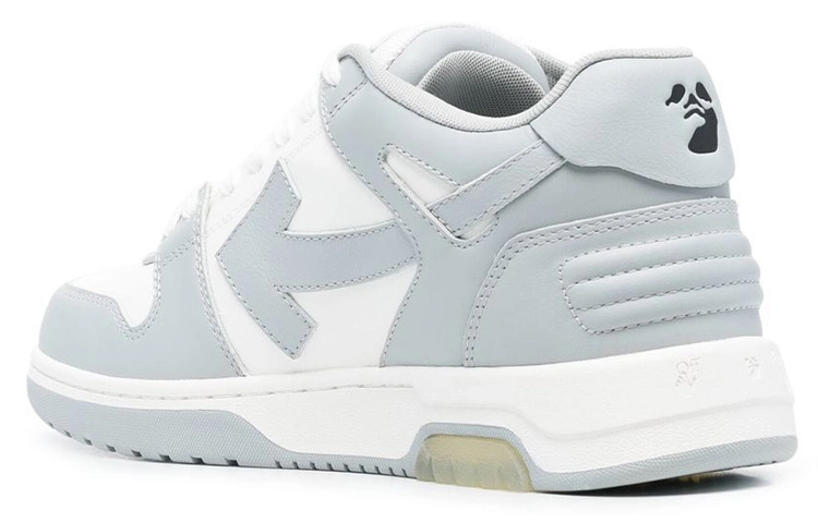 OFF-WHITE Out Of Office