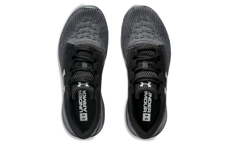 Under Armour Remix