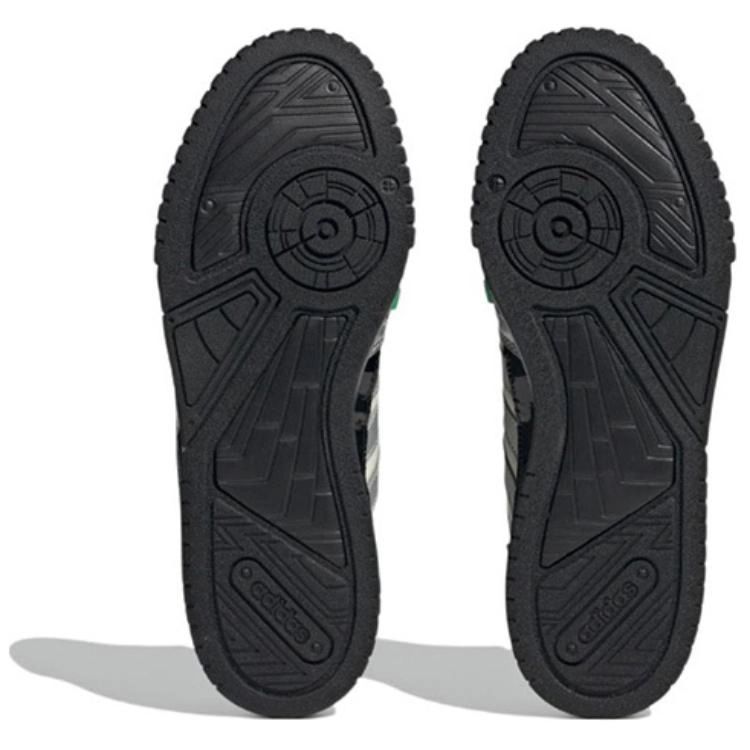 adidas neo D-PAD