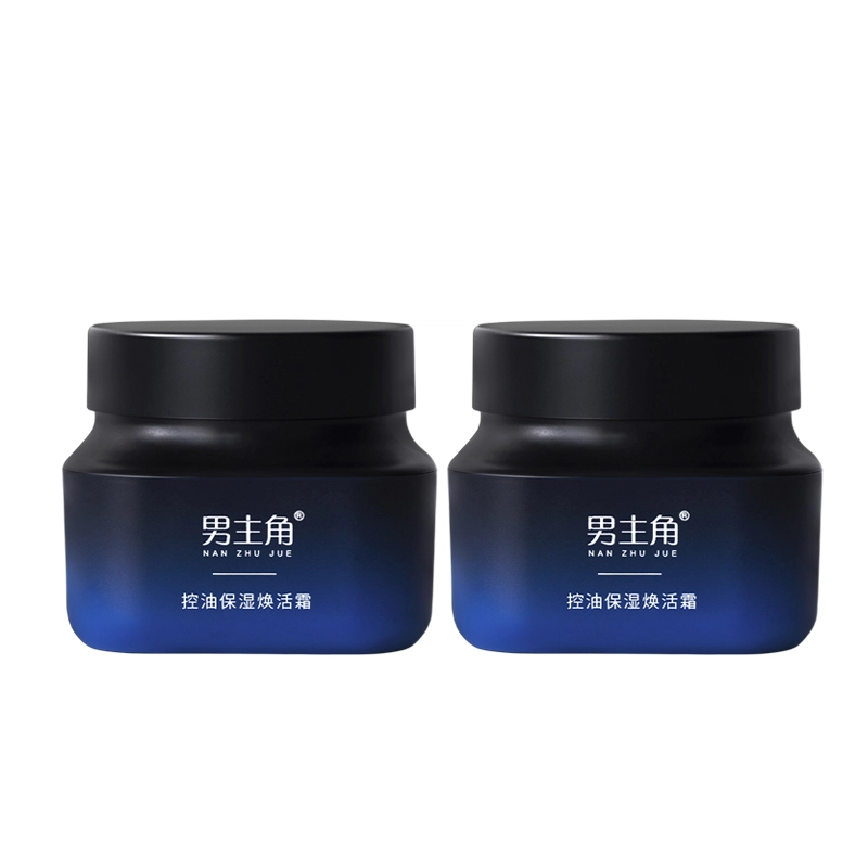 50g50g*2