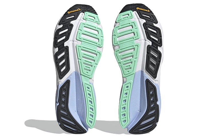 adidas Adistar 2.0