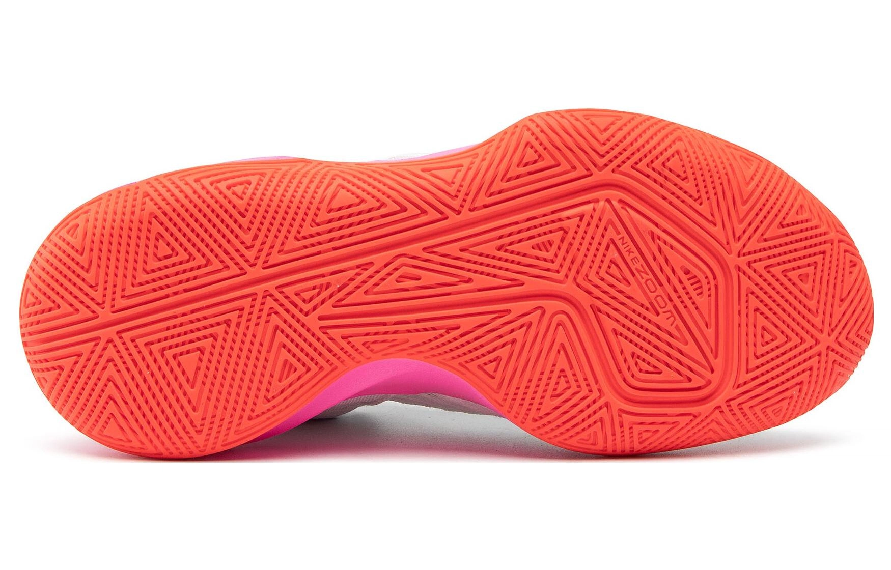 Nike Zoom Hyperspeed Court Se