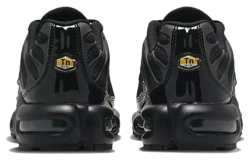 Nike Air Max Plus