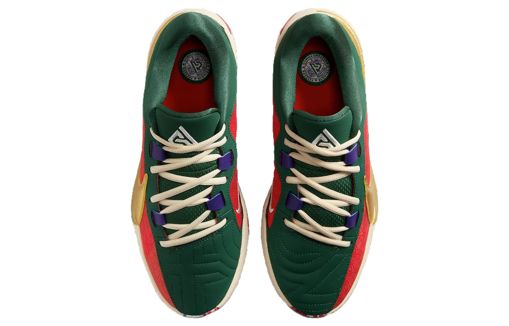 Nike Zoom Freak 5 5