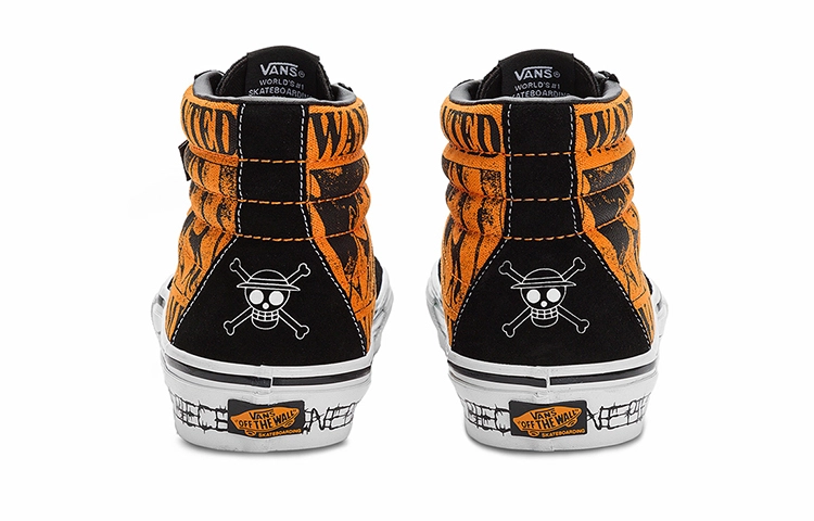 ONE PIECE x Vans SK8