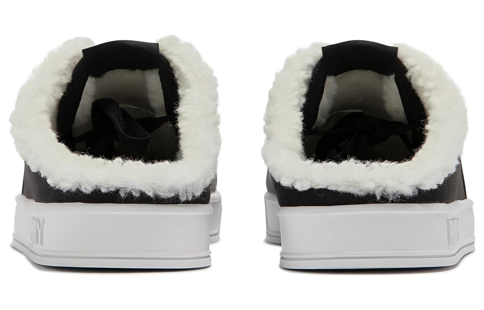 PUMA Bari Mule Sherpa