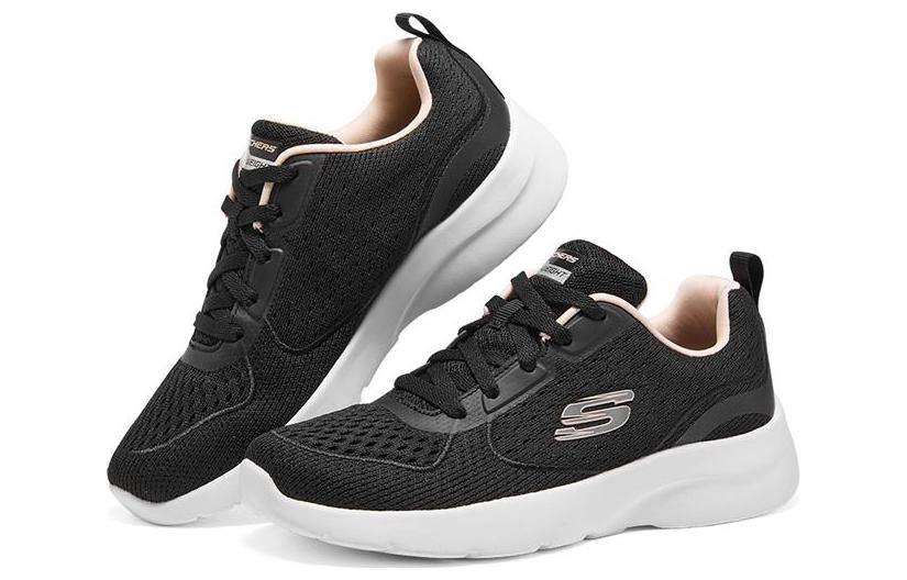 Skechers Dynamight 2.0