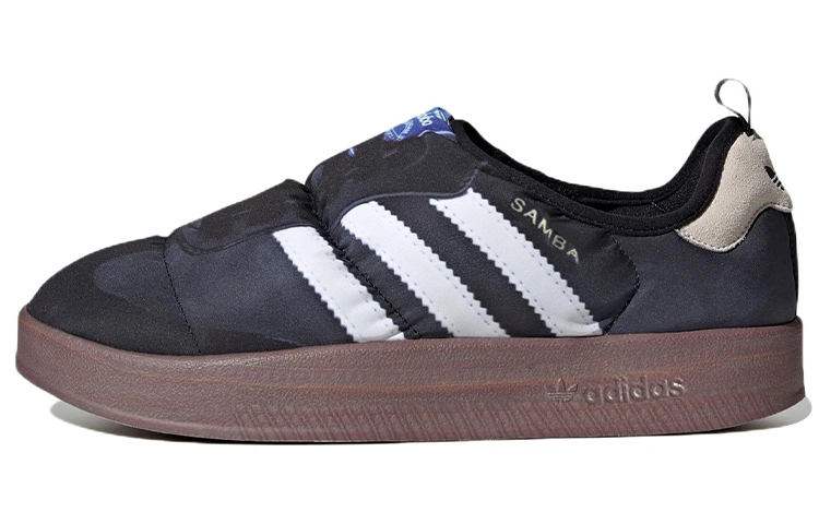 adidas originals Puffylette