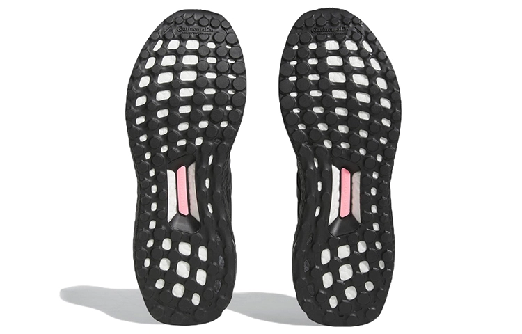 adidas Ultraboost 1.0