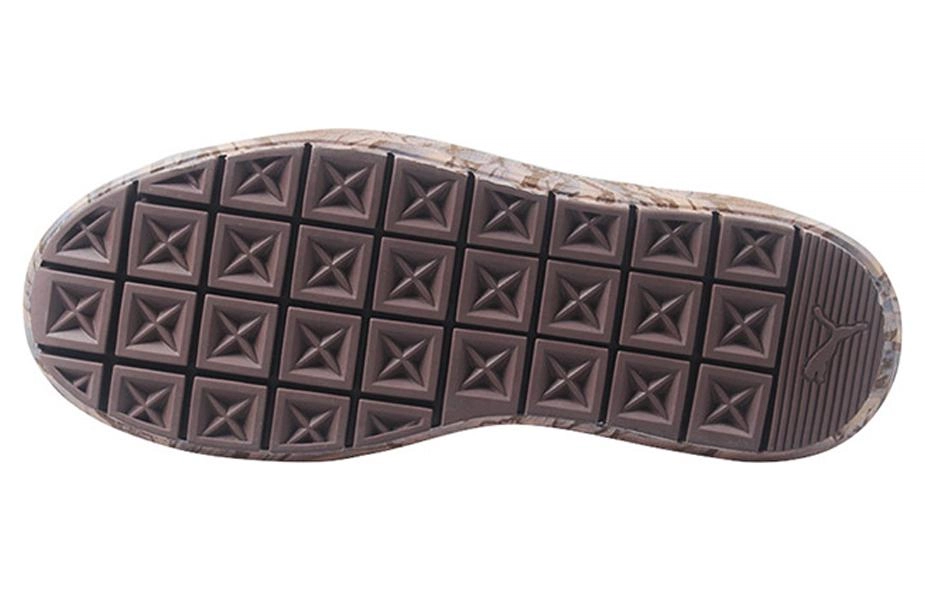 PUMA Platform Trace