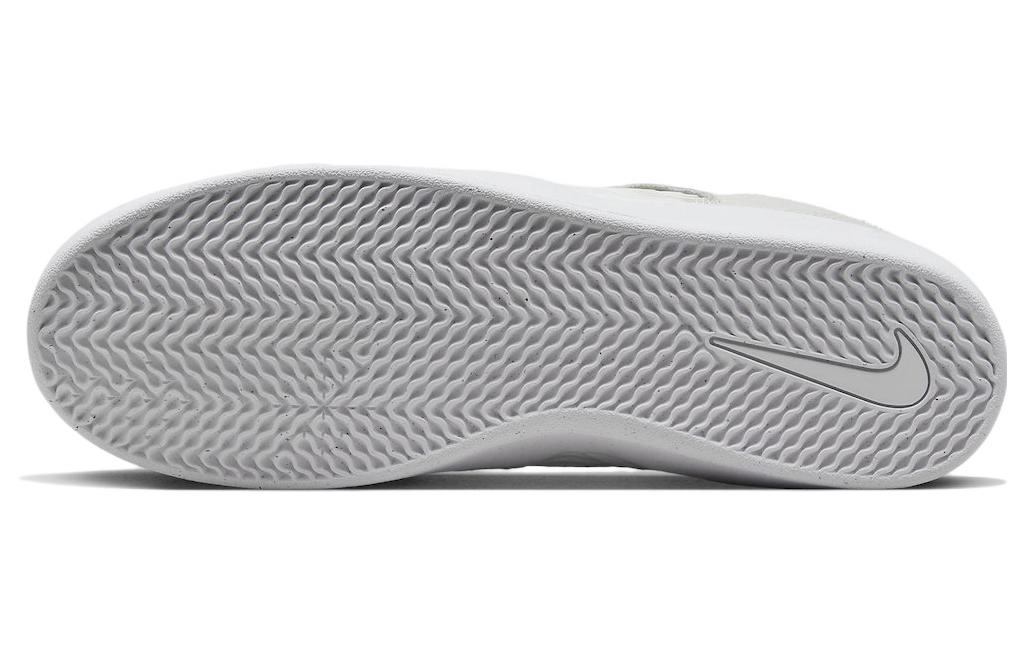 Nike SB Ishod "Summit White
